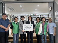 4월28일 성동환경..
