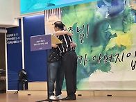 3주차 아버지의 사명과 영..
