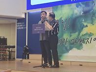 3주차 아버지의 사명과 영..
