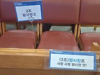 4주차 수료식 아버지와 가..