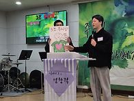 1주차 아버지의 영향력