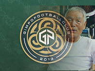 [더게이트 탐사]..