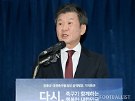 [규정 분석] 정몽..