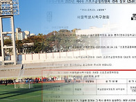 [더게이트] [단독..