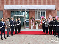 청주대성고 축구부 '승리관..