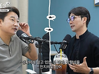 이제 라이벌이라고..