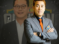 [더게이트 탐사]..