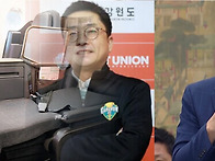 [더게이트 탐사]..