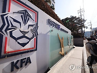 FIFA, 광주 징계..