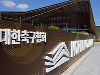 [양승남의 스포츠..