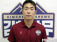 [이근승의 믹스트..