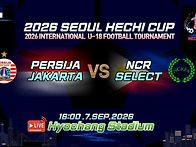 [2026 SEOUL HECHI ..
