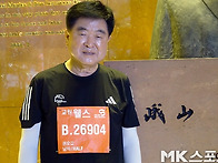 [이근승의 믹스트..