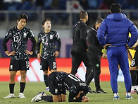 U-20 월드컵 실패..