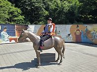 제 197차 정기산행