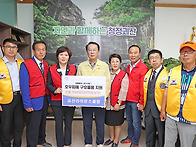 23년 7월 구호물품 전달식
