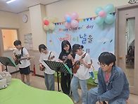 2026년 행복배달 소원우체..
