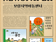 2025년 7월 추천도서
