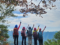 완주 기차산 산행~~