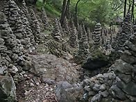 (우천취소)제635회 팔용산..