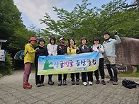 제638회 팔용산(돌탑) 야..