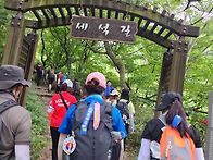 20260809 지리산 백무동 ..