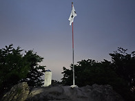 [벙개] 팔용산 야간산행 ..
