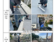 2025년 8월 27일 수요일