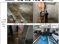 2025년 09월 03일 수요일