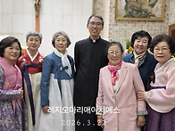 아치에스 행사(2026.3...