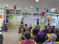 2025년 5월 8일..