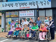 2025년 7월 7일..