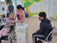 제21대 대통령 선..