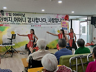 2026년 5월 8일..