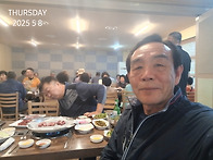 어버이날~ 동당마을 저녁 ..
