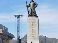 서울 나들이 2026.03.1..