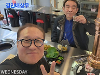 청주에서(2026.01.14)