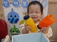 상자로 놀아요^^