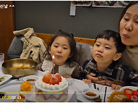 할머니 생신날 ^^