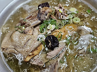 산약사 종산제를