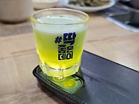 운동 삼아 나들이