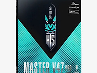 김택수 마스터 V47 프로