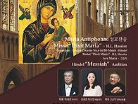 2025 정기연주회 팜플렛