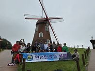 4월 무박외도에서~ 1부