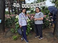 6월20일 공주수국정원