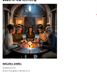 2025. 5. 11. 타로마스터..