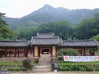 춘천 오봉산 -대장 곽상득..