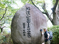 26/08/30(일) 도봉산 계곡..