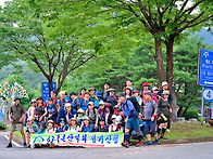 2025넌7월20일(일)제20..