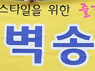 2026년 09월 26일 앞산&harr;비슬산 왕복종주 ..